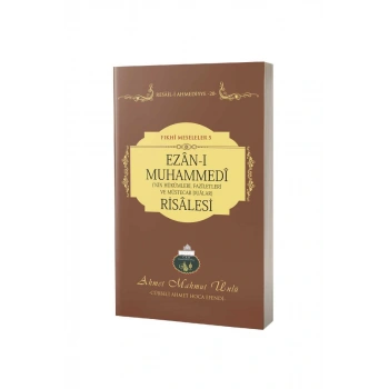 Ezanı Muhammedi Risalesi