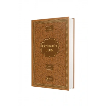 Fatihatül Ulum - Deri