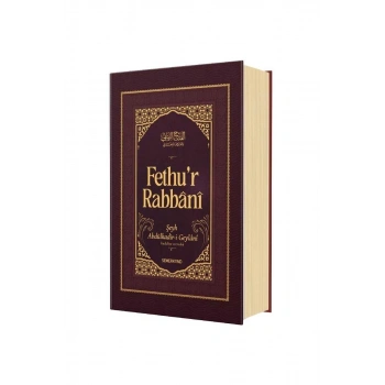 Fethur Rabbani