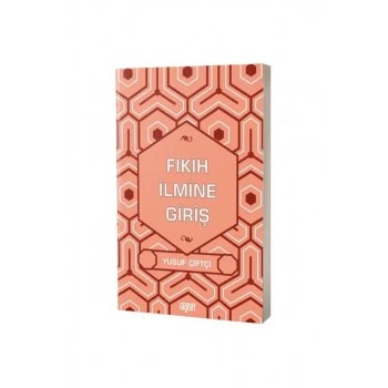 Fıkıh İlmine Giriş