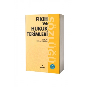 Fıkıh ve Hukuk Terimleri Sözlüğü