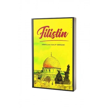Filistin