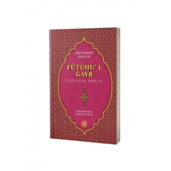 Fütuhul Gayb