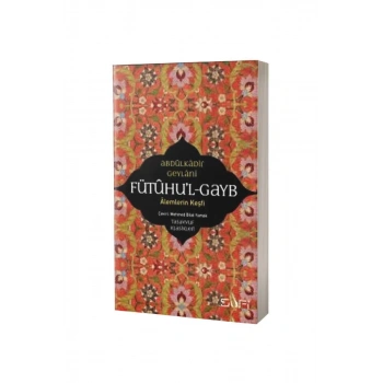 Fütuhul Gayb