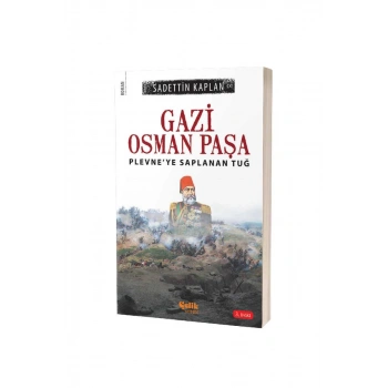 Gazi Osman Paşa