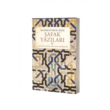 Gelenek Sanat ve Medeniyet