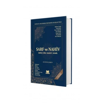 Geniş İzahlı Sarf ve Nahiv Emsile 1. Cilt