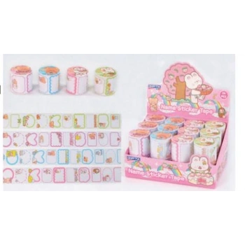 Gıpta Candy Rulo Etiket 4 Tasarım Karışık