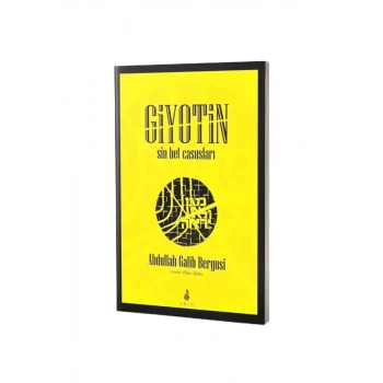 Giyotin Şin Bet Casusları