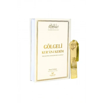 Gölgeli Krem Kuranı Kerim Orta Boy