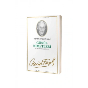 Gönül Nimetleri