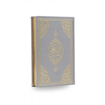 Gümüş Orta Boy Kuranı Kerim Kenar Yaldızlı Deri Cilt