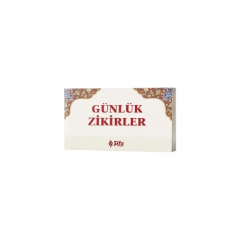 Günlük Zikirler - Kartela
