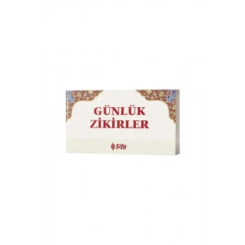 Günlük Zikirler - Kartela