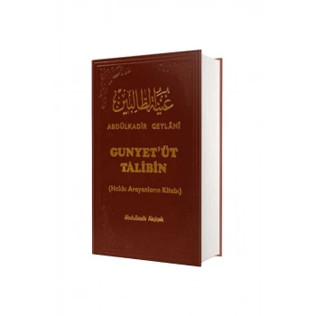 Gunyetüt Talibin - Abdulkadir Akçiçek