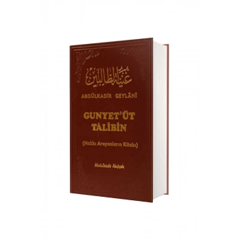 Gunyetüt Talibin - Abdulkadir Akçiçek