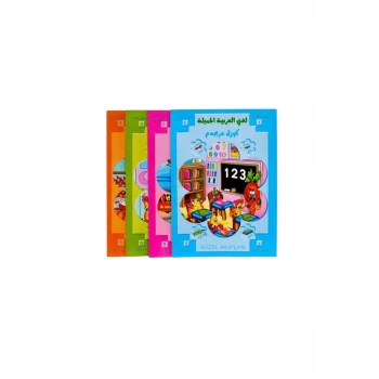 Güzel Arapçam 1. Seviye 4 Kitap Set