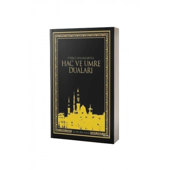 Hac Ve Umre Duaları