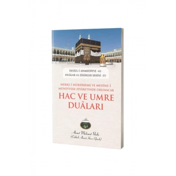 Hac Ve Umre Duaları