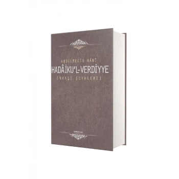 Hadaikul Verdiyye