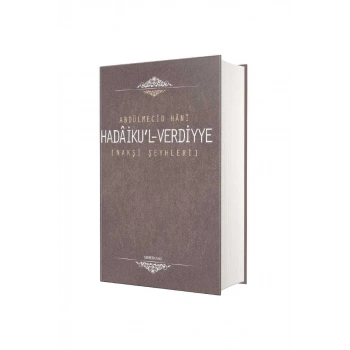 Hadaikul Verdiyye