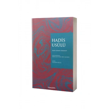 Hadis Usülü