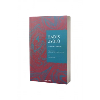 Hadis Usülü