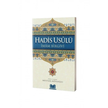 Hadis Usulü
