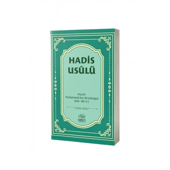 Hadis Usulü