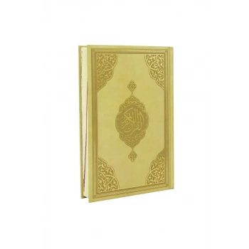 Hafız Boy Gold Kuranı Kerim Miklepsiz
