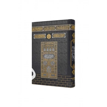 Hafız Boy Kabe Desenli Kuranı Kerim Miklepsiz