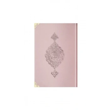 Hafız Boy Kadife Kuranı Kerim Pembe