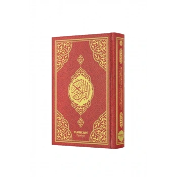 Hafız Boy Kırmızı Kuranı Kerim Miklepsiz