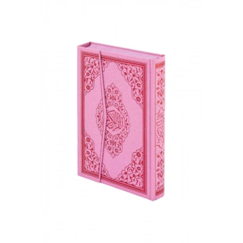 Hafız Boy Kuranı Kerim