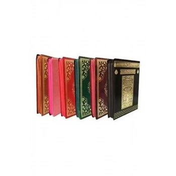 Hafız Boy Kuranı Kerim Fermuarlı Kılıflı