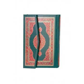 Hafız Boy Kuranı Kerim Hamit Aytaç Hattı 1431