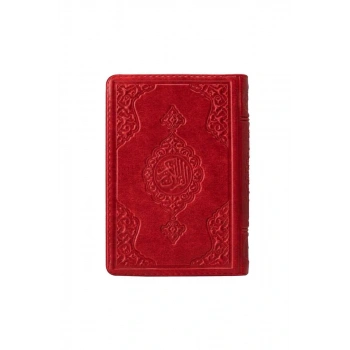 Hafız Boy Kuranı Kerim Kırmızı Kılıflı