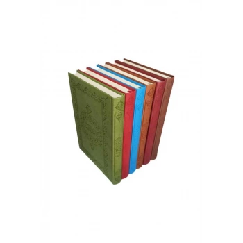 Hafız Boy Kuranı Kerim - Şamua