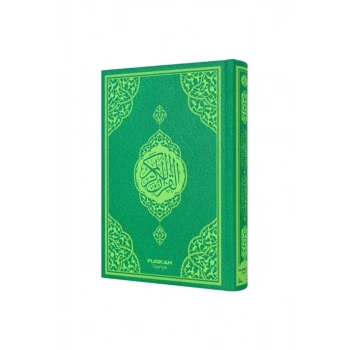 Hafız Boy Yeşil Kuranı Kerim Miklepsiz