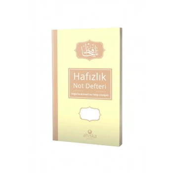 Hafızlık Not Defteri