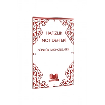 Hafızlık Not Defteri