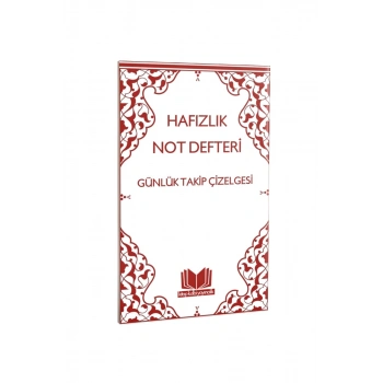 Hafızlık Not Defteri
