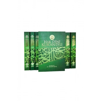 Hak Dini Kuran Dili 10 Cilt Takım - 2. Hamur Kağıt