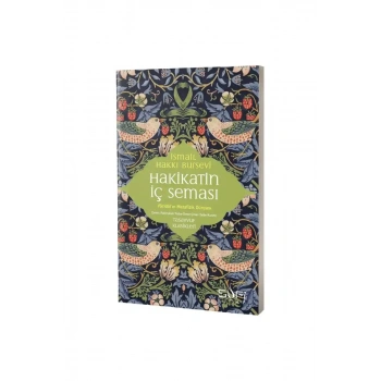 Hakikatin İç Seması