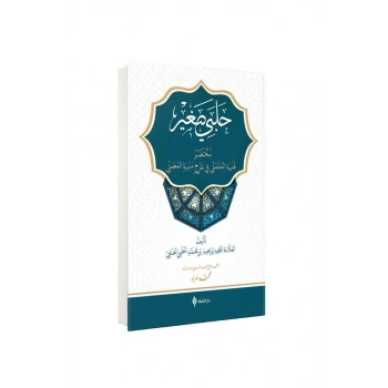 Halebi Sağır Arapça