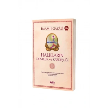 Halkların Dostluk Ve Kardeşliği