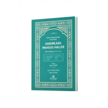 Hanımlara Mahsus Haller