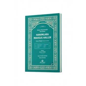 Hanımlara Mahsus Haller