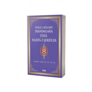 Hanımlara Özel Hadisi Şerifler - İthal Kağıt Karton Kapak