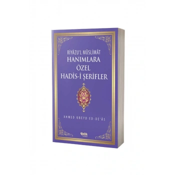 Hanımlara Özel Hadisi Şerifler - İthal Kağıt Karton Kapak